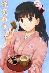  1girl amagami ayatsuji_tsukasa japanese_clothes kimono new_year solo takayama_kisai 