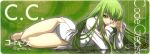  arm_support barefoot bottomless c.c. cc code_geass dress_shirt green_hair highres long_hair long_image no_panties scan shirt wide_image yellow_eyes 