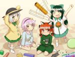  animal_ears ball block braid cat cat_ears crayon hat kaenbyou_rin komeiji_koishi komeiji_satori kou_(haijindeath) reiuji_utsuho smile touhou young 