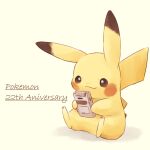 anniversary brown_eyes closed_mouth commentary_request copyright_name handheld_game_console holding holding_handheld_game_console misonikomiii no_humans pikachu pokemon pokemon_(creature) sitting smile solo toes 