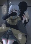  1boy 1other androgynous bow brown_coat chloroform coat covering_mouth faceless faceless_male grey_eyes grey_hair hand_over_another&#039;s_mouth highres holding_cloth houlen_yabusame imminent_rape kidnapping len&#039;en ougi_hina puffy_short_sleeves puffy_sleeves short_hair short_hair_with_long_locks short_sleeves shorts wide_sleeves 