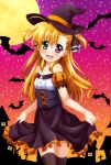  1girl asymmetrical_bangs bangs bare_shoulders bat black_dress black_headwear black_legwear black_ribbon brown_hair commentary cowboy_shot cross dress english_commentary frilled_dress frilled_sleeves frills full_moon gradient_sky green_eyes hair_ribbon halloween halloween_costume hat heterochromia highres house jack-o&#039;-lantern_print long_hair looking_at_viewer lyrical_nanoha mahou_shoujo_lyrical_nanoha_vivid mixed-language_commentary moon night night_sky off-shoulder_dress off_shoulder open_mouth orange_sky purple_sky red_eyes ribbon short_dress short_sleeves skirt_hold sky smile solo standing star_(sky) starry_sky thigh-highs two_side_up vivio witch_hat yorousa_(yoroiusagi) 