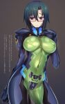  1girl bangs blue_eyes blue_hair breasts copyright_name covered_navel covered_nipples eyebrows_visible_through_hair fortified_suit glasses highres komaki_sayoko looking_at_viewer medium_breasts muvluv muvluv_alternative muvluv_alternative_strike_frontier official_art parted_bangs pilot_suit short_hair silly_(marinkomoe) skin_tight solo 