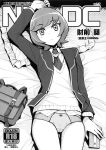  1girl absurdres bag blazer bow bow_panties cardigan cellphone closed_mouth content_rating cover cover_page doujin_cover expressionless greyscale highres holding holding_phone jacket long_sleeves looking_at_viewer medium_hair monochrome necktie panties phone school_bag smartphone solo tamagoroo translation_request underwear yu-gi-oh! yu-gi-oh!_vrains zaizen_aoi 