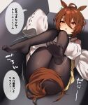  1girl agnes_tachyon_(umamusume) ahoge animal_ears bangs black_legwear brown_eyes brown_hair commentary couch earrings feet full_body hair_between_eyes hand_up highres horse_ears horse_girl horse_tail hugging_own_legs iriehana jewelry labcoat looking_at_viewer lying no_shoes on_back open_mouth pantyhose short_hair single_earring sleeves_past_fingers sleeves_past_wrists soles solo sound_effects speech_bubble tail talking translated umamusume wide_sleeves 