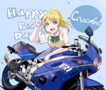  1girl ayase_eli birthday blonde_hair blue_eyes breasts commentary_request english_text eyebrows_visible_through_hair ground_vehicle happy_birthday highres large_breasts long_hair looking_at_viewer love_live! love_live!_school_idol_project maruyo motor_vehicle motorcycle otonokizaka_school_uniform ponytail school_uniform solo translation_request 