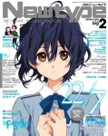  1girl 22/7 black_hair black_neckwear blue_shirt brown_eyes cover dress_shirt horiguchi_yukiko image_sample looking_at_viewer magazine_cover newtype school_uniform shirt short_hair skirt takigawa_miu 