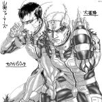  2boys alternate_costume arthropod_boy arthropod_legs ass_visible_through_thighs bertolt_hoover compound_eyes crotch_plate greyscale male_focus monochrome multiple_boys official_style pectorals reiner_braun shingeki_no_kyojin short_hair tagme terra_formars thick_thighs thighs translation_request zyunya 