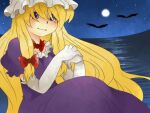  1girl bird blonde_hair dress full_moon hammer_(sunset_beach) hat long_hair mob_cap moon night night_sky ocean puffy_short_sleeves puffy_sleeves purple_dress short_sleeves sky smile star_(sky) starry_sky touhou very_long_hair violet_eyes water yakumo_yukari 