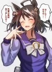  1girl absurdres ahoge animal_ears bangs black_hair blush commentary_request eyebrows_visible_through_hair glglpanda hair_between_eyes hair_ornament highres horse_ears horse_girl kitasan_black_(umamusume) red_eyes ribbon school_uniform short_hair translation_request umamusume white_hair 