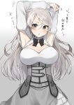  1girl :o absurdres arms_up bangs black_neckwear blush breasts conte_di_cavour_(kancolle) detached_sleeves dress frilled_dress frills gradient gradient_background hair_between_eyes highres kantai_collection large_breasts long_hair parted_lips silver_hair simple_background solo stretch toriniku_senshi_chikinman translation_request 