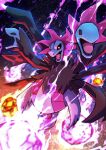  commentary_request draco_meteor_(pokemon) fangs glowing glowing_eyes highres hydreigon looking_down multiple_heads no_humans open_mouth pokemon pokemon_(creature) solo tongue yellow_eyes yottur 