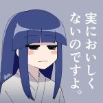  1girl :| bangs blue_eyes blue_hair blunt_bangs blush_stickers closed_mouth commentary_request eyebrows_visible_through_hair furude_rika grey_background half-closed_eyes highres higurashi_no_naku_koro_ni japanese_clothes long_hair momotarekawa sidelocks signature simple_background sketch solo source_quote translation_request upper_body 