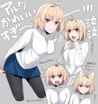  1girl animal_ears antenna_hair arcueid_brunestud bangs black_legwear blonde_hair blue_skirt breasts cat_ears eyebrows_visible_through_hair miniskirt pantyhose red_eyes short_hair skirt solo suzuko_(star8383) sweater translation_request tsukihime tsukihime_(remake) turtleneck turtleneck_sweater vampire white_sweater 