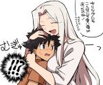  1boy 1girl bangs black_hair blush breasts emiya_kiritsugu eyebrows_behind_hair eyebrows_visible_through_hair fate/zero fate_(series) highres hug irisviel_von_einzbern long_hair shirt short_hair shy silver_hair simple_background sweat white_background white_hair yuuma_(u-ma) 