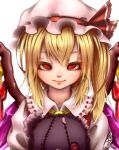  1girl artist_name bangs blonde_hair closed_mouth commentary_request crystal eyebrows_behind_hair eyelashes flandre_scarlet frilled_shirt_collar frills hair_between_eyes half-closed_eyes hat hat_ribbon holding holding_stuffed_toy kireiaiga lips looking_at_viewer medium_hair mob_cap nostrils one_side_up pink_headwear puffy_short_sleeves puffy_sleeves red_eyes red_ribbon red_vest ribbon short_sleeves simple_background smile solo stuffed_animal stuffed_toy teddy_bear touhou upper_body upturned_eyes vest white_background wings yellow_neckwear 