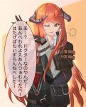  1girl arknights bagpipe_(arknights) black_gloves collared_shirt dragon_horns gloves green_jacket highres horns jacket kava long_hair looking_at_viewer one_eye_closed orange_background orange_hair shirt solo translation_request two-tone_background violet_eyes 