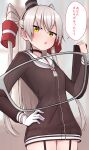  1girl :o amatsukaze_(kancolle) bangs black_dress black_hair blush clipboard dress eyebrows_visible_through_hair garter_straps gloves hair_between_eyes hair_tubes hand_on_hip highres holding holding_clipboard kantai_collection long_hair long_sleeves looking_at_viewer neckerchief parted_lips sailor_collar sailor_dress silver_hair single_glove solo speech_bubble tiemu_(man190) translation_request two_side_up upper_body white_gloves white_sailor_collar yellow_eyes 