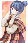  1girl :o bangs blue_hair blush book brown_sweater commentary_request eyebrows_visible_through_hair fringe_trim hair_bun hand_up highres holding holding_book keito4f long_sleeves looking_at_viewer parted_lips plaid purple_skirt shawl shima_rin sidelocks skirt sleeves_past_wrists solo sweater turtleneck turtleneck_sweater violet_eyes yurucamp 