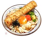  egg food food_focus momiji_mao no_humans omelet original plate still_life tamagoyaki 