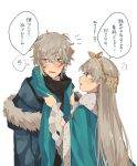  1boy 1girl anastasia_(fate) bangs blush cloak curly_hair dress eyebrows_behind_hair eyebrows_visible_through_hair fate/grand_order fate_(series) green_eyes grey_hair hair_between_eyes hair_ornament hair_ribbon highres i_(yunyuniraaka) kadoc_zemlupus long_hair looking_at_another ribbon scarf shirt short_hair silver_hair simple_background ventunesimo white_background winter_clothes yellow_eyes 