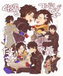  2boys armor bangs belt black_gloves black_hair closed_eyes eating eyebrows_behind_hair eyebrows_visible_through_hair fate/grand_order fate_(series) fingerless_gloves food fujimaru_ritsuka_(male) gloves hair_between_eyes hair_over_one_eye highres i_(yunyuniraaka) jacket laughing mandricardo_(fate) multiple_boys onigiri open_mouth reading short_hair simple_background smile ventunesimo white_background 