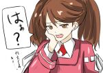  1girl brown_eyes brown_hair commentary_request hand_on_own_face highres japanese_clothes kantai_collection kariginu ken_(shutenndouji1) open_mouth red_shirt ryuujou_(kancolle) shirt simple_background solo teeth translation_request twintails upper_body upper_teeth white_background 