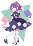  1girl :o absurdres ankle_boots aqua_background arms_at_sides bad_id bad_tumblr_id bangs black_bow blue_hair boots border bow character_name daizu_(melon-lemon) dark_blue_hair doremy_sweet dream_soul eyebrows_visible_through_hair eyes_visible_through_hair floating floating_book floating_object footwear_bow from_behind full_body fur-trimmed_headwear gradient_eyes hair_behind_ear hair_between_eyes hat heart heel_up high_collar high_heel_boots high_heels highres looking_at_viewer looking_back multicolored multicolored_eyes nightcap no_nose outside_border parted_lips pom_pom_(clothes) red_headwear shoe_soles short_sleeves solo standing tail tapir_tail touhou triangle two-tone_background violet_eyes white_border white_footwear 