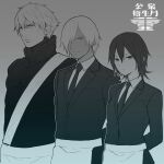  1girl apron biomega closed_mouth formal greyscale highres kardal_spindal looking_at_viewer monochrome multiple_boys narain_meghnad necktie sakuma_tsukasa short_hair simple_background smile suit 