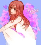  1girl bare_shoulders blue_eyes breasts character_name closed_mouth freeworldend kairi_(kingdom_hearts) kingdom_hearts kingdom_hearts_ii long_hair looking_at_viewer redhead smile solo 