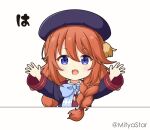  1girl :d bangs beret blue_bow blue_coat blue_eyes blue_headwear bow braid brown_hair coat collared_shirt commentary_request dress eyebrows_visible_through_hair hair_between_eyes hair_over_shoulder hat long_hair long_sleeves looking_at_viewer low_twintails mitya princess_connect! shirt simple_background sleeves_past_wrists smile solo translation_request twin_braids twintails twitter_username upper_body white_background white_dress wide_sleeves yuni_(princess_connect!) 