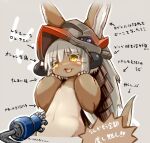  1other animal_ears ears_through_headwear furry helmet karukan_(monjya) long_hair looking_at_viewer made_in_abyss nanachi_(made_in_abyss) open_mouth simple_background solo tail whiskers white_hair yellow_eyes 
