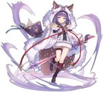  1girl animal_ears ark_order artist_request bangs black_cape black_footwear book bookmark boots cape coat ears_through_headwear full_body fur-trimmed_coat fur-trimmed_hood fur_trim holding holding_sword holding_weapon hood hooded_coat looking_at_viewer official_art oscar_(ark_order) pom_pom_(clothes) purple_hair red_rope rope short_hair solo sword tachi-e thigh_strap transparent_background weapon white_coat wind wolf_ears yellow_eyes 