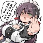  1girl ^^^ azur_lane breasts brown_hair foreshortening glasgow_(azur_lane) green_eyes hair_ornament hair_ribbon hairclip large_breasts long_hair looking_at_viewer low_twintails maid open_mouth ribbon solo translation_request tsuzuri_(tuzuri) twintails upper_body wrist_cuffs 