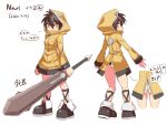  1girl ass black_hair breasts cougar_(cougar1404) full_body holding holding_sword holding_weapon hood hooded_jacket jacket looking_at_viewer looking_back nari_(cougar1404) original panties short_hair simple_background solo standing sword underwear weapon white_background yellow_eyes 