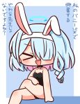 &gt;_&lt; 1girl :d animal_ears arona_(blue_archive) bangs bare_arms bare_legs bare_shoulders barefoot black_choker black_leotard blue_archive blue_background blue_hair blush chibi choker closed_mouth crossed_legs eyebrows_visible_through_hair facing_viewer fake_animal_ears feet_out_of_frame hair_over_one_eye hairband halo hana_kazari highres leotard multicolored_hair pink_hair playboy_bunny rabbit_ears smile solo strapless strapless_leotard translation_request two-tone_background two-tone_hair v-shaped_eyebrows white_background white_hairband xd 