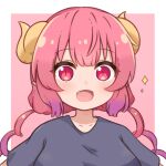  1girl :d bangs black_shirt blush border collarbone commentary_request dragon_horns eyebrows_visible_through_hair fang gradient_hair happy horns ilulu_(maidragon) ixia_(ixia424) kobayashi-san_chi_no_maidragon long_hair looking_at_viewer multicolored_hair open_mouth outside_border pink_background portrait red_eyes redhead shirt short_sleeves slit_pupils smile solo sparkle twintails white_border 