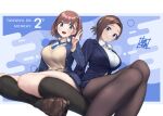  2girls ai-chan_(tawawa) aqueduct baffu bangs blue_eyes blush breasts brown_footwear brown_hair brown_legwear closed_mouth commentary_request copyright_name eyebrows_visible_through_hair getsuyoubi_no_tawawa hand_up kneehighs kouhai-chan_(tawawa) large_breasts long_sleeves looking_at_viewer mole mole_under_eye multiple_girls open_mouth pantyhose shirt shoes short_hair sitting v white_shirt 