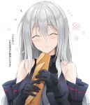  1girl :t ^_^ arknights baguette bangs bare_shoulders black_gloves blush bread closed_eyes eyebrows_visible_through_hair facing_viewer food gloves grey_neckwear hair_between_eyes highres holding holding_food keenh long_hair no_hat no_headwear silver_hair simple_background skadi_(arknights) smile solo translation_request upper_body white_background 