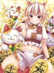  1girl :3 absurdres animal_ears bangs brown_eyes brown_hair calico cat_ears clenched_hand closed_mouth coin eyebrows_visible_through_hair goutokuji_mike highres looking_at_viewer maneki-neko multicolored_clothes multicolored_hair multicolored_shirt multicolored_shorts navel puffy_short_sleeves puffy_sleeves short_hair short_sleeves shorts sitting smile solo streaked_hair suigetsu_(watermoon-910) touhou white_hair 