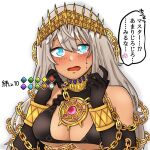  bangs bikini black_bikini blue_eyes blush breasts chain collar cuffs embarrassed fate/grand_order fate_(series) gold_chain grey_hair hakanaki_kemota highres jewelry large_breasts long_hair open_mouth shackles sweatdrop swimsuit tan translation_request zenobia_(fate) 