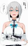  1girl :d bare_shoulders blue_bow blue_bowtie blue_eyes bow bowtie breasts bridal_gauntlets doko_tetora elbow_gloves fang gloves grey_hair highres large_breasts looking_at_viewer mole mole_under_eye open_mouth original short_hair simple_background skin_fang smile solo sweatdrop translation_request upper_body white_background white_gloves 