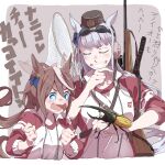  2girls afterimage animal_ears animal_on_head bangs blue_ribbon blush brown_hair butterfly_net clenched_hands closed_eyes commentary_request cropped_torso ear_wiggle goggles goggles_on_head gold_ship_(umamusume) grey_hair grin gun hair_ribbon hand_net hand_on_own_chin hat hercules_beetle horse_ears jacket katana long_hair long_sleeves multiple_girls on_head open_clothes open_jacket open_mouth ponytail ree_(re-19) ribbon rifle rifle_on_back shirt sleeves_rolled_up smile solo sword teeth tokai_teio_(umamusume) track_jacket translation_request umamusume upper_body weapon white_shirt 
