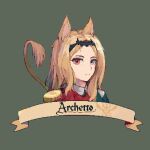  1girl animal_ears archetto_(arknights) arknights armor blue_eyes brown_hair character_name commentary green_background heterochromia lion_ears lion_girl lion_tail long_hair looking_at_viewer pauldrons pixel_art portrait red_eyes red_shirt shirt shoulder_armor simple_background single_pauldron solo split_mouth tail tiara turtleye 