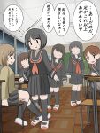  between_legs brown_hair chalkboard classroom desk eyebrows_visible_through_hair highres indoors long_hair mejikara_scene multiple_girls open_mouth original school school_desk school_uniform serafuku short_hair sitting skirt socks sparkle sweater thighs translation_request window 