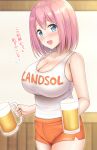  1girl alcohol bangs bare_shoulders beer blue_eyes blurry blurry_background blush breasts clothes_writing collarbone commentary cowboy_shot cup eyebrows_visible_through_hair foreshortening highres holding hooters indoors open_mouth orange_shorts pink_hair princess_connect! shiny shiny_skin short_shorts shorts solo sweatdrop tank_top translated white_tank_top wooden_wall yue_(show-ei) yui_(princess_connect!) 