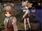  engrish grey_hair highres jewelry mouse mouse_ears mouse_tail nazrin pendant ranguage red_eyes shope short_hair tail touhou 