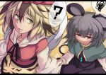  bad_id blonde_hair grey_hair jewelry mouse_ears mouse_tail nazrin pendant red_eyes short_hair tail toramaru_shou touhou yude 