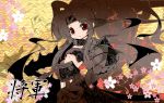  black_hair cherry_blossoms gauntlets highres katana kitsune_neko_(kon_mao) red_eyes sekaiju_no_meikyuu sekaiju_no_meikyuu_3 shogun_(sekaiju) solo sword wallpaper weapon zoom_layer 