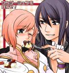  1girl black_hair blush cake estellise_sidos_heurassein feeding food force_feeding forced fork green_eyes long_hair nanoru pastry pink_hair plate short_hair tales_of_(series) tales_of_vesperia tears yuri_lowell 